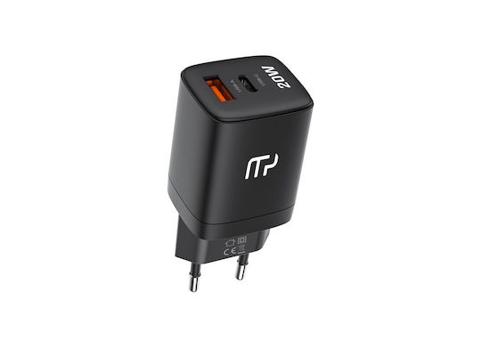 MyPhone Φορτιστής Χωρίς Καλώδιο 20W Power Delivery Μαύρος (351499)