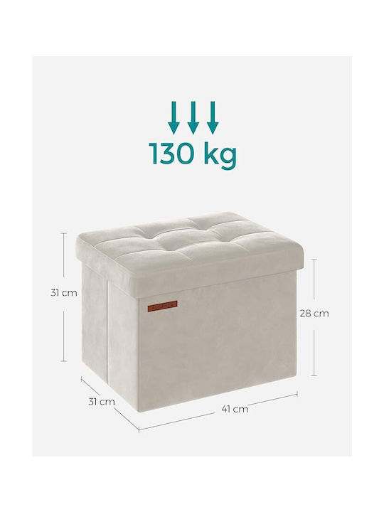 Табуретка Дневна стая с Място за Съхранение Облечено с кадифе Екрю 41x31x31бр