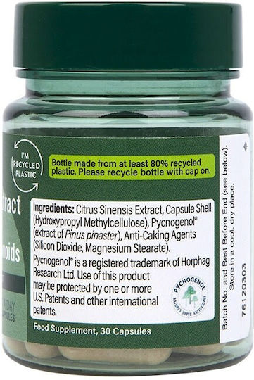 Holland & Barrett Ειδικό Συμπλήρωμα Διατροφής 30mg 30 Κάψουλες