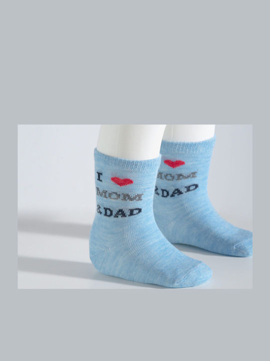 Socks Kid I Love Mom + Dad Μπεζ Σκούρο