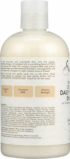 Shea Moisture Σαμπουάν Ενυδάτωσης 384ml