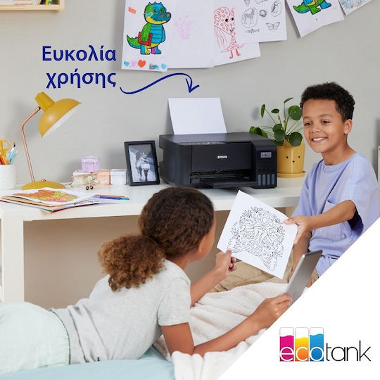 Epson EcoTank L3271 Έγχρωμο Πολυμηχάνημα Inkjet με WiFi και Mobile Print C11CJ67435