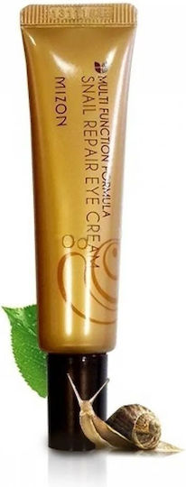 Mizon Multi Function Formula Snail Repair Κρέμα Ματιών για Ανάπλαση 15ml