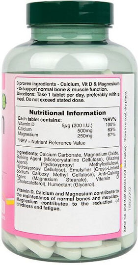 Holland & Barrett Ασβέστιο / Μαγνήσιο 180 ταμπλέτες