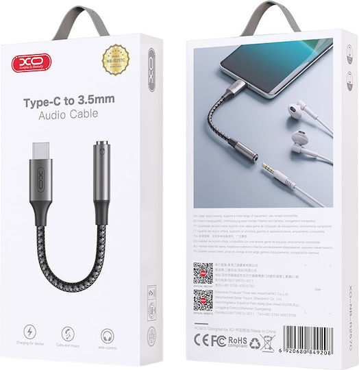 XO XO-NB257C Μετατροπέας USB-C male σε 3.5mm female Γκρι 1τμχ