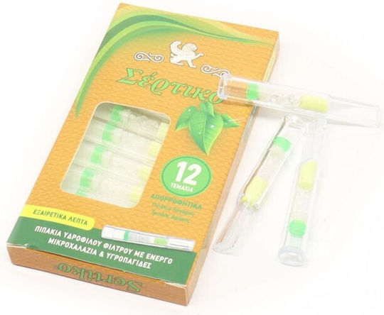 Sertiko Cigarette Pipes 5.7mm 20pcs