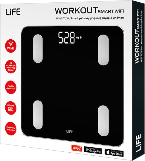 Life Workout Smart Smart Ζυγαριά 180kg Καφέ