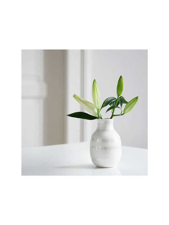 Rosendahl Decorative Vase White