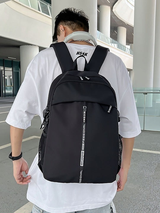 Backpack Αδιάβροχο Μαύρο