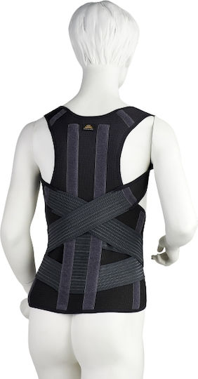 Medical Brace Сплит Хляб в Черен Цвят MB.5319/S