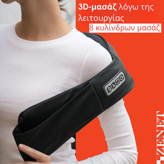 Zenet Ролка Масаж Шиацу за врата, главата & краката с Инфрачервена Топлина Черен