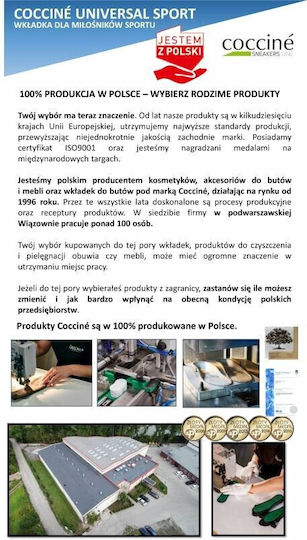 Coccine Ανατομικοί Πάτοι Παπουτσιών 99100/4447 2τμχ
