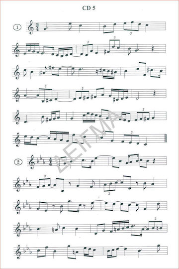 Klapsinakis Dictee Musicale + 5 für Harmonium / Orchester / Stimme + CD