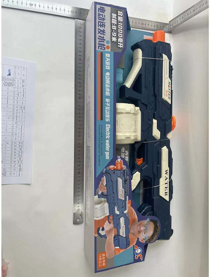Pistol cu Apă pentru Copii Rezervor 600ml Flippy 14+ Ani Baterie Electrică 1200mAh Explozie Albastru Alb 1000ml