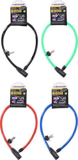 Dunlop Bicycle Cable Lock with Key Green