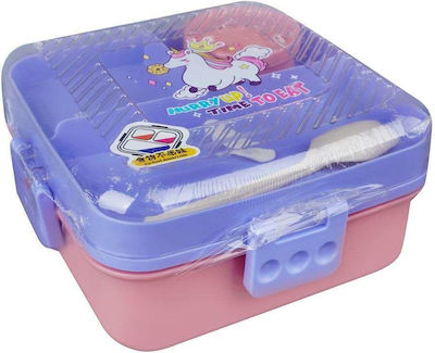 Plastic Kids' Food Container Unicorns Brown