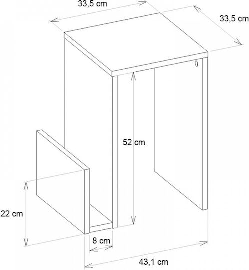 Rectangular Side Table Regnar Wooden Sapphire Oak M43.1xL33.5xH52cm