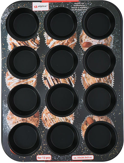 Alpina Appliances Φόρμα Ζαχαροπλαστικής για Cupcakes/Muffins 12 Θέσεων 35x26.5x3εκ. 12τμχ
