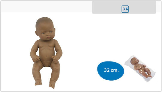 Miniland Baby Doll American 32 cm.