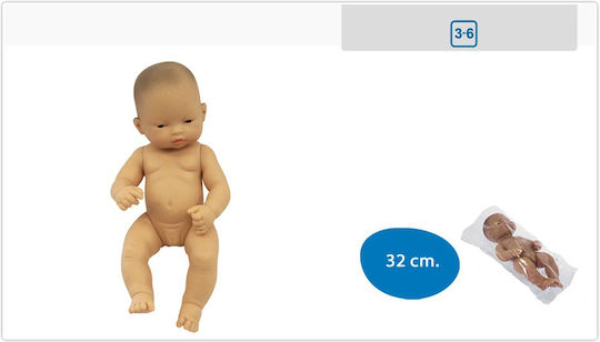Miniland Baby Doll Asian 32 cm.