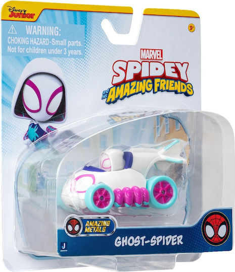 Marvel Spider-man Metal Vehicle Figure Included Various Models