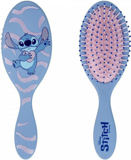 Cerda Stitch Beauty Set