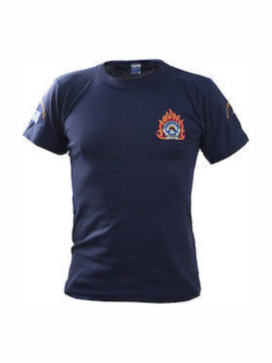 Armymania 2024818 T-Shirt Πυροσβεστικής
