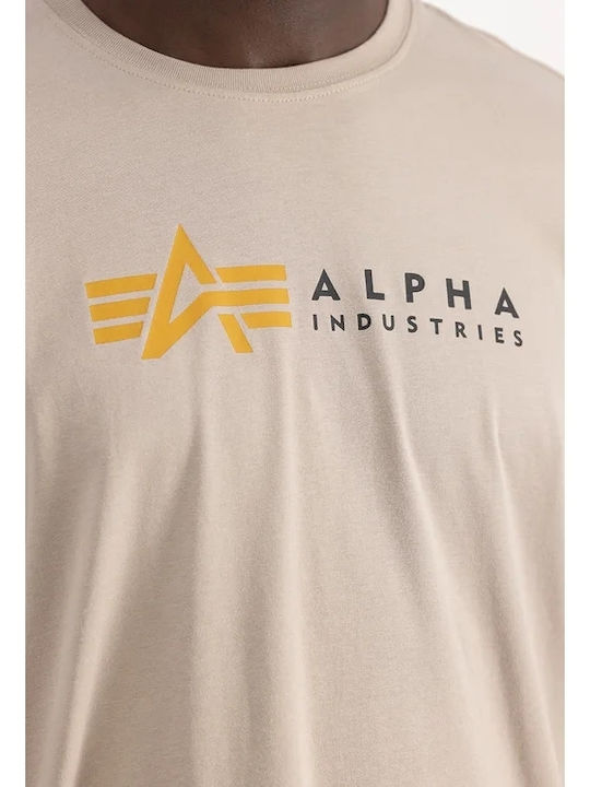 T-shirt Beige