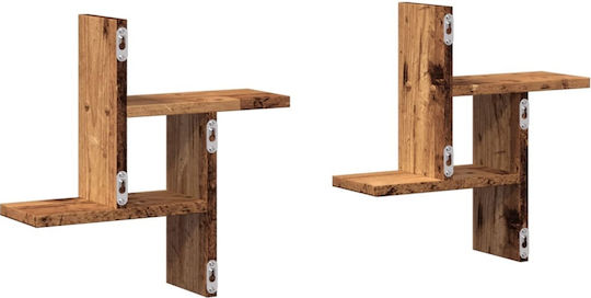 Brown Wall Shelves 2 Pieces 38x12x38 cm
