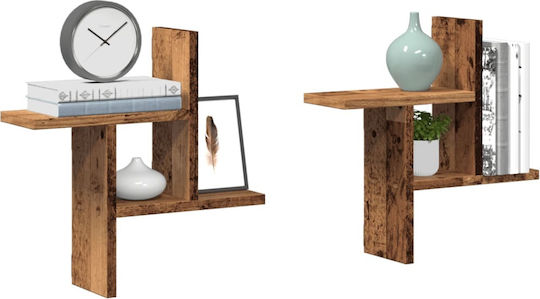 Brown Wall Shelves 2 Pieces 38x12x38 cm