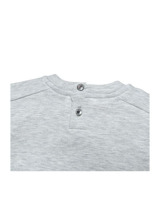 Детски Комплект Анцуг Сиви 2бройки