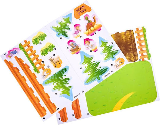 Puzzle pentru Copii Stable Bethlehem Nativity Scene 25buc Jokomisiada