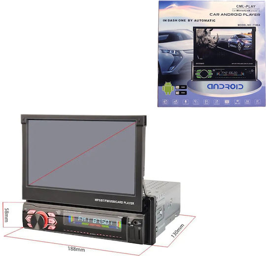 Οθόνη 2+32g+cp 7188a Clm-play Ραδιόφωνο Αυτοκινήτου 1 DIN (Bluetooth/USB)