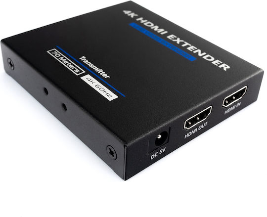 Spacetronik Конвертор SPH-675E 5903031030778
