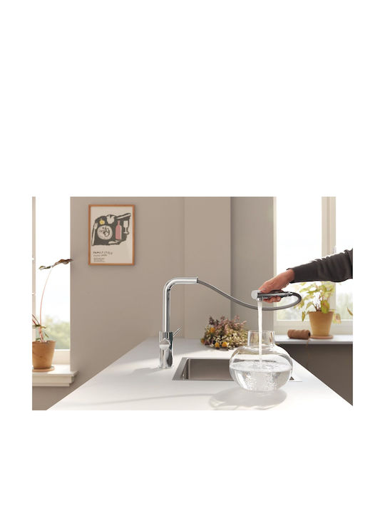 Grohe Pure Minta Tall Kitchen Faucet Counter Silver