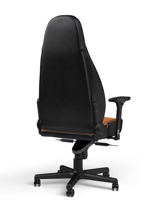Noblechairs Icon Δερμάτινη Καρέκλα Gaming με Ρυθμιζόμενα Μπράτσα Καφέ