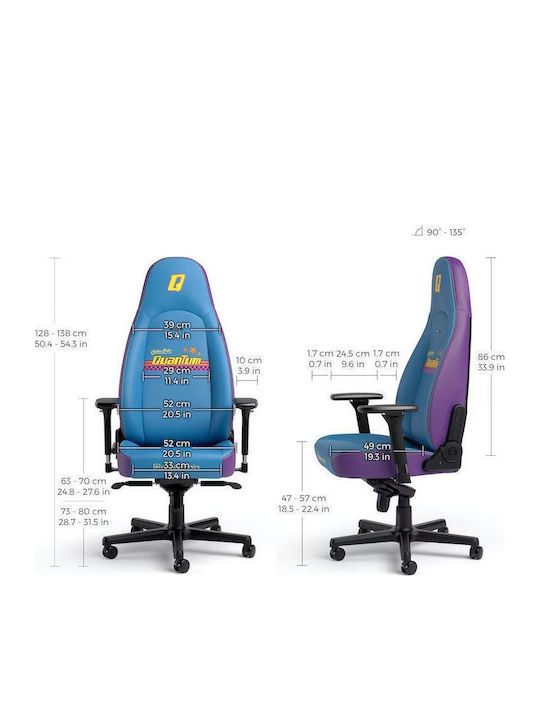 Noblechairs Nuka-Cola Quantum Edition Καρέκλα Gaming Δερματίνης με Ρυθμιζόμενα Μπράτσα Μπλε
