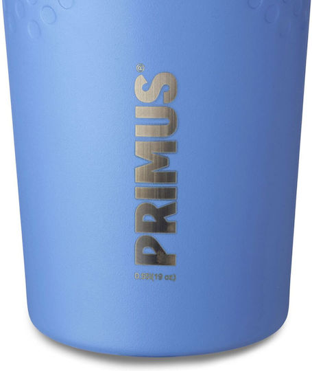 Primus Δοχείο Φαγητού Μπλε 550ml