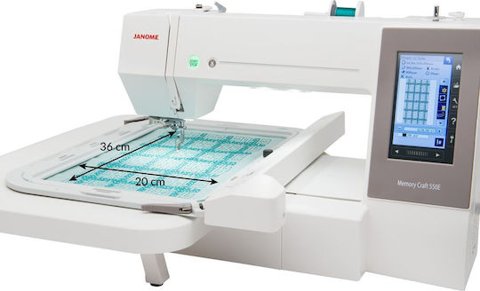 Janome Επαγγελματική Ραπτομηχανή Embroidery MC550E