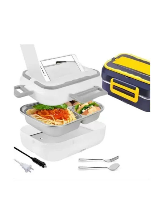Inox Electric Lunch Box White 1500ml