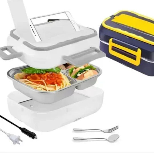 Inox Electric Lunch Box White 1500ml