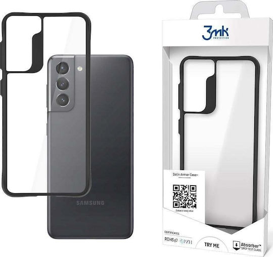 3MK SatinArmor+ Задна корица Пластмаса / Силикон 1.5мм Черен (Galaxy S21 Ultra 5G)