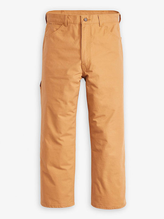 Skate Trousers in Loose Fit Brown Sugar