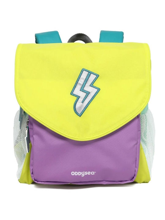 Oddy At Sea Hero Bag School Bag Backpack Kindergarten Olive Branch 10.5Liters