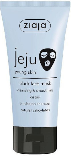 Ziaja Gesichts- & Augenmaske 50ml