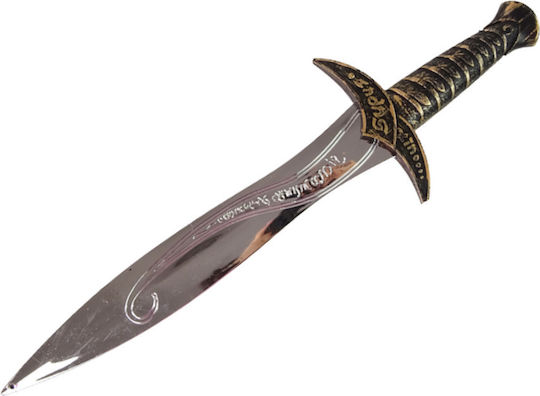 Knight Set Bow Sword Shield Knight Costume