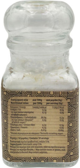 Salep Thessaloniki Ohne Zucker 80g