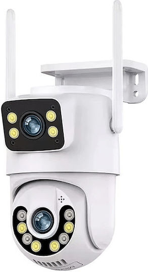 Jortan 352613 IP Surveillance Camera Wi-Fi Full HD+ 4MP Waterproof with Two-Way Communication