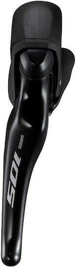 Shimano Bike Brake Levers