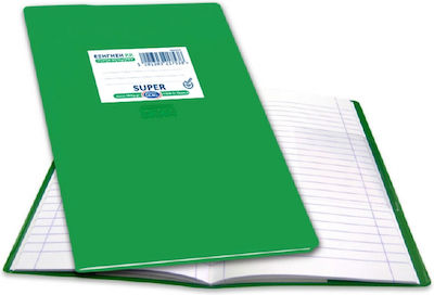 Skag Notebook Ruled B5 50 Sheets Green 1pcs